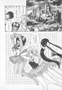 [Asagiri Yuu] Midnight Panther Volume 1 JPN