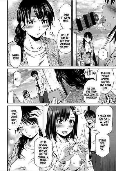 Onna Kyoushi no Fubunritsu - Female teacher's unwritten law