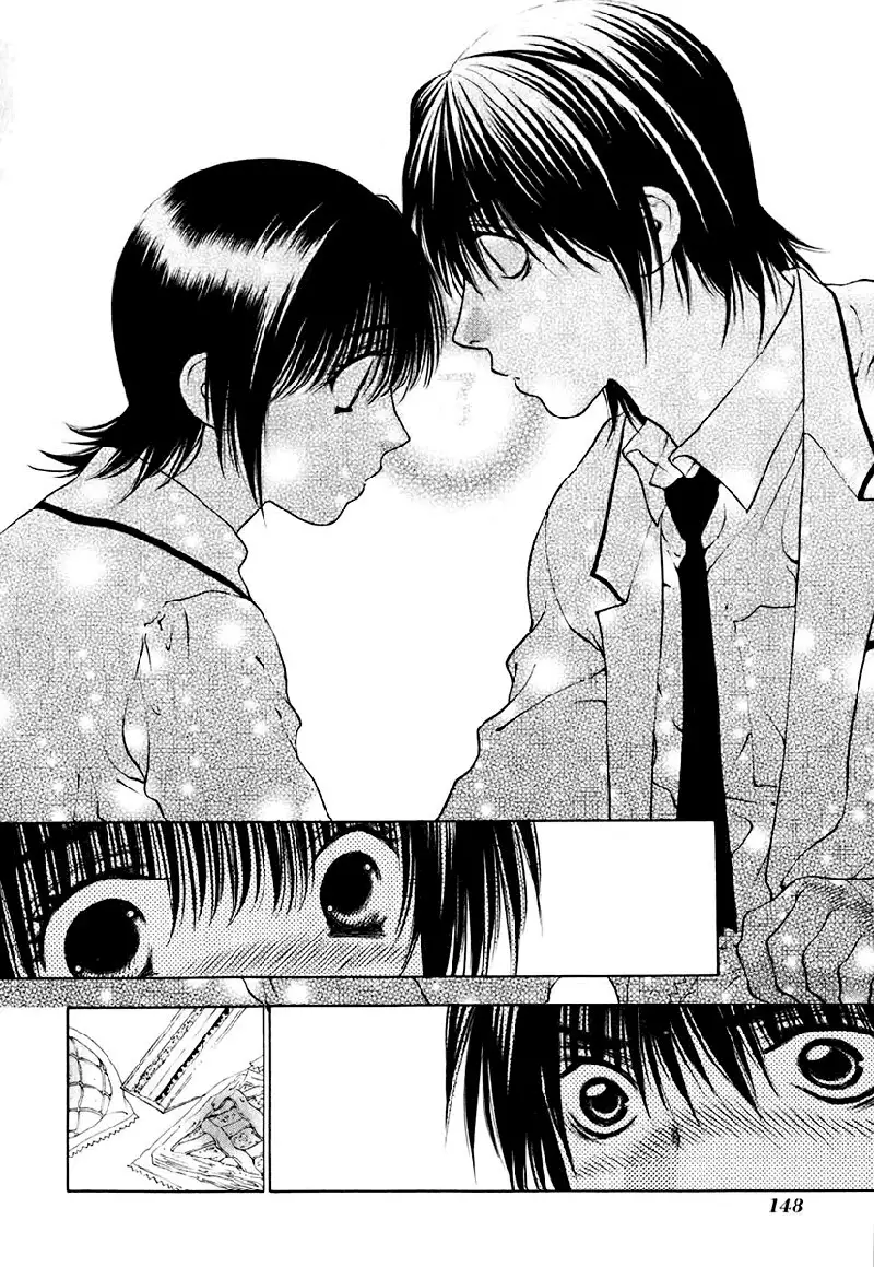 Bitter Virgin V2 - Ch14