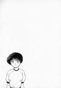 [Akiba Nagi] Houkago