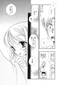 COMIC Potpourri Club 2004-09