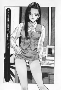 [Katase Shou] Kaikan Costume Play Girl