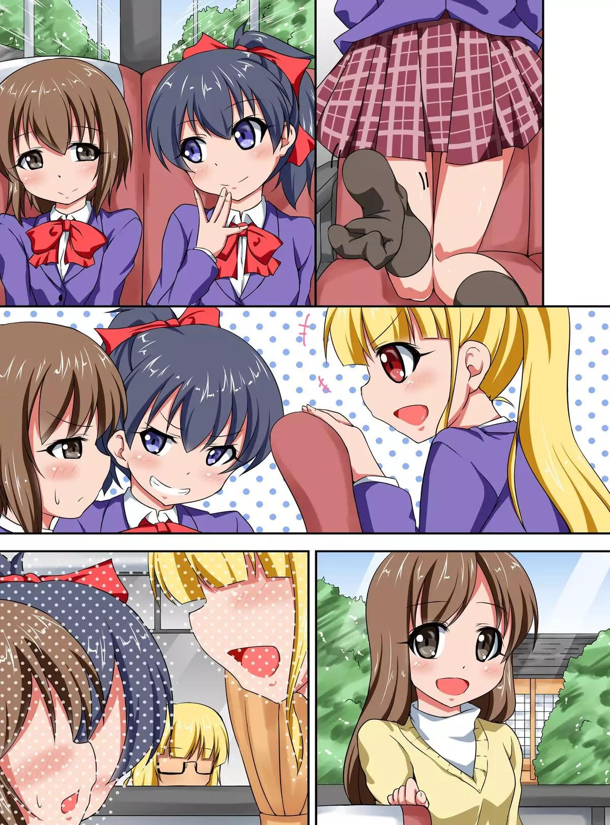 Shibire Onna-tachi wo Yaritai Houdai! Soku Nakadashi Harem