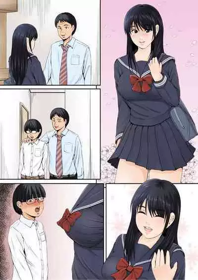 Mama Haha wa Joshi Kousei