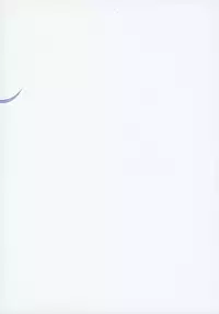 Tatsuta-chan to Love Doll Gokko