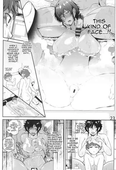 [Sagattoru] KAENBOSHI Ch. 1-7 [English] {Doujins.com}