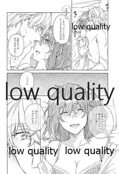 Kimi ga Sakaseta Koi no Hana