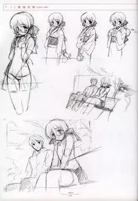 Suigetsu Visual Fan Book [Incomplete]