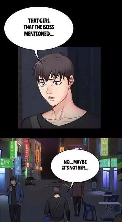 [G.Ho, Jiho] FITNESS Ch.16/? [English] [Hentai Universe]