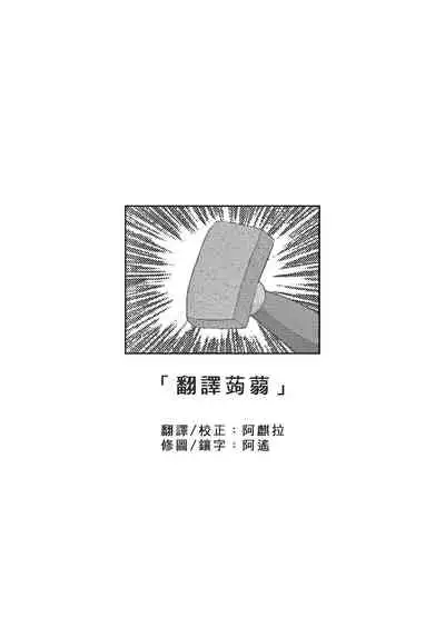 Saint Foire Festival 5 Richildis