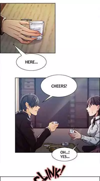 Taste of Forbbiden Fruit Ch.19/24