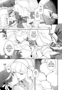 [Nekomata Naomi] Futanari Relations [English]