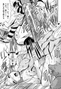 BUSTER COMIC 2009-05