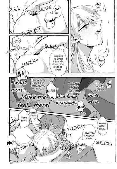 Waruyoi | AyaChisa Drunken Bender