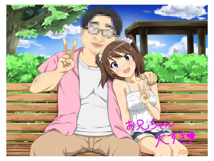 Kanojo to Imouto ga Kimo Oyaji-domo ni Netorarete Ita 2