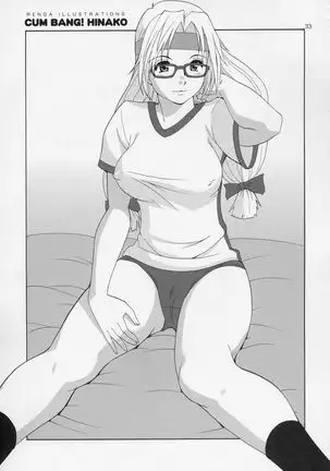 Yuri & Friends Hinako-Max