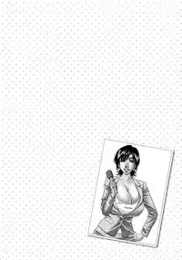 Hitoduma Inran Sousenkyo