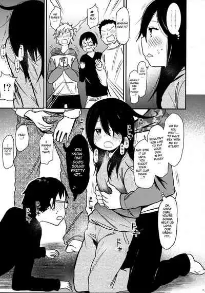 Shikoshiko Sukebe Archives LO no Sho