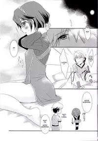 (C89) [ACIDSEA (Asuma Omi)] Shinai Naru Anata e (Fire Emblem Awakening) [English]