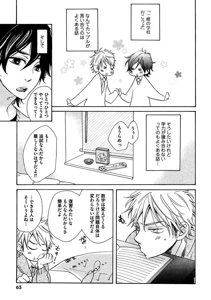 Kimi Note - Your Note