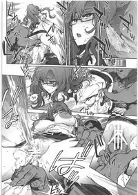 [Perestroika (Inoue Kiyoshirou)] Moeka's Gate (Steins;Gate)