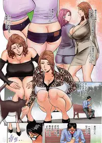 [Tatsunami Youtoku] twin Milf + Bangai Hen