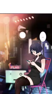 Tissue Thieves Ch.1-17 (English) (Ongoing)