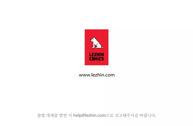 Lilith`s Cord Ch.0-27