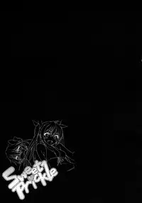 (COMIC1☆8) [Shinkai Hikou (Okino Ryuuto)] sweet prickle (Nisekoi)