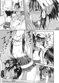 COMIC AUN 2018-01 [Digital]