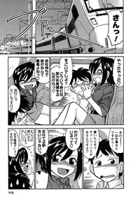 [Charlie Nishinaka] Cheers! 5