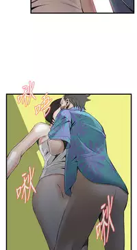 Take a Peek 偷窥 Ch.39~49 [Chinese]中文