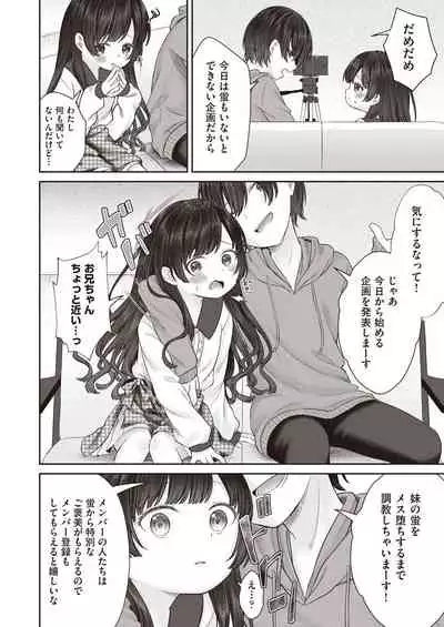 COMIC AUN 2021-10 [Digital]