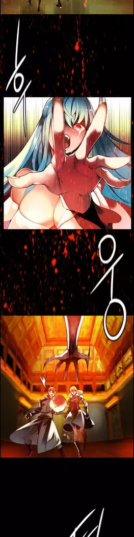 Lilith`s Cord Ch.0-27