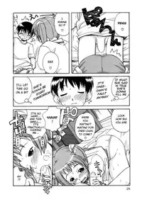 [Kanou Soukyuu] Ane Sweet Ch. 1-3 [English] [ugliblawg]