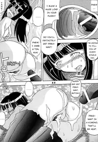 [St. Rio (Kitty)] Love Dashi 4 (Love Hina) [English] [EHCOVE]