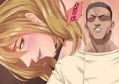 Celeb Hitozuma Kurokawa Sachi no Noukou Oil Massage Hatsu Taiken