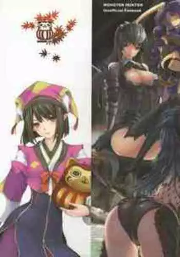 (C81) [UDON-YA (Kizuki Aruchu, ZAN)] Monhan no Erohon G??2 6 ?10 + Omakebon Soushuuhen (Monster Hunter)