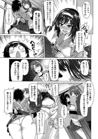 COMIC Kairakuten BEAST 2015-01