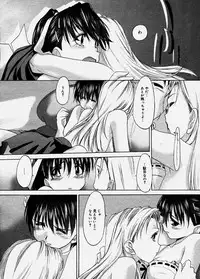 Comic Megastore 2003-12