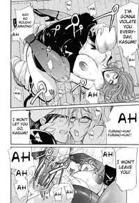 [Yunioshi] Chijo de Yajuu - Bitch with the Beast [English] {doujin-moe.us}