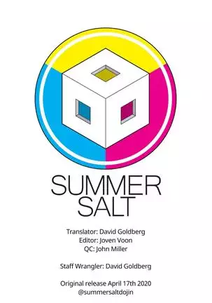 Koi Some Koufuu. | Kaede in Crimson