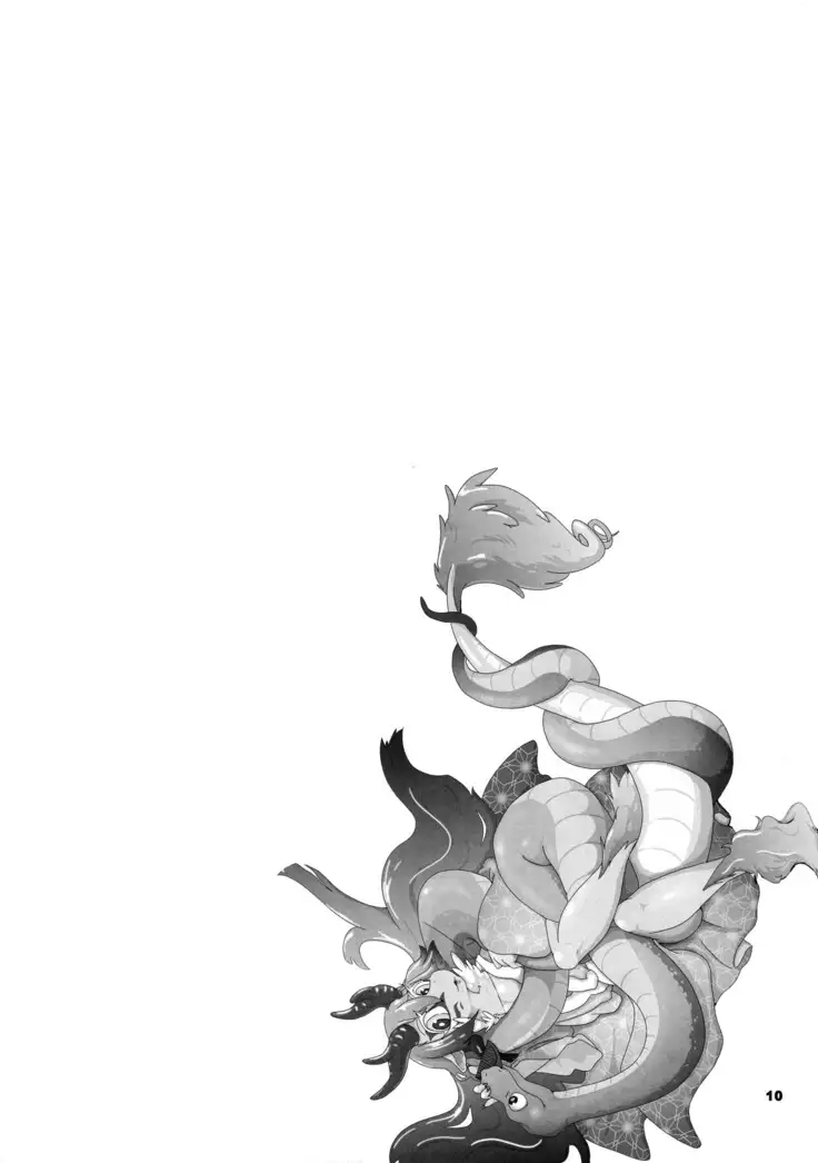 Tatsumi - Ryuu to Hebi ga Karamu Toki | 龙与蛇纠缠之时