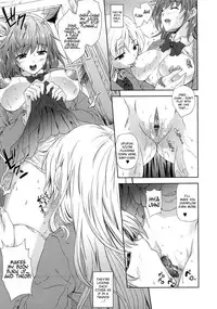 [Nanase Mizuho] Aneman Ch.1-4 [English] [biribiri]