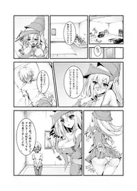 [Amethyst] Black Magician Girl (Yu-Gi-Oh!)