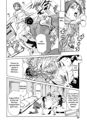 Katei no Jijou - Family's circumstances