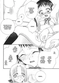 Beloved Older Sister