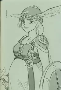 [Neko Apron, Waku Waku Doubutsuen (Tennouji Kitsune)] WALKÜRE (Valkyrie no Bouken)