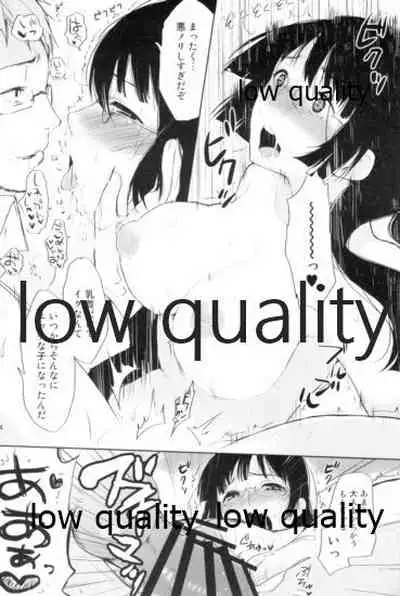 Haitoku o Mune ni Shoushou