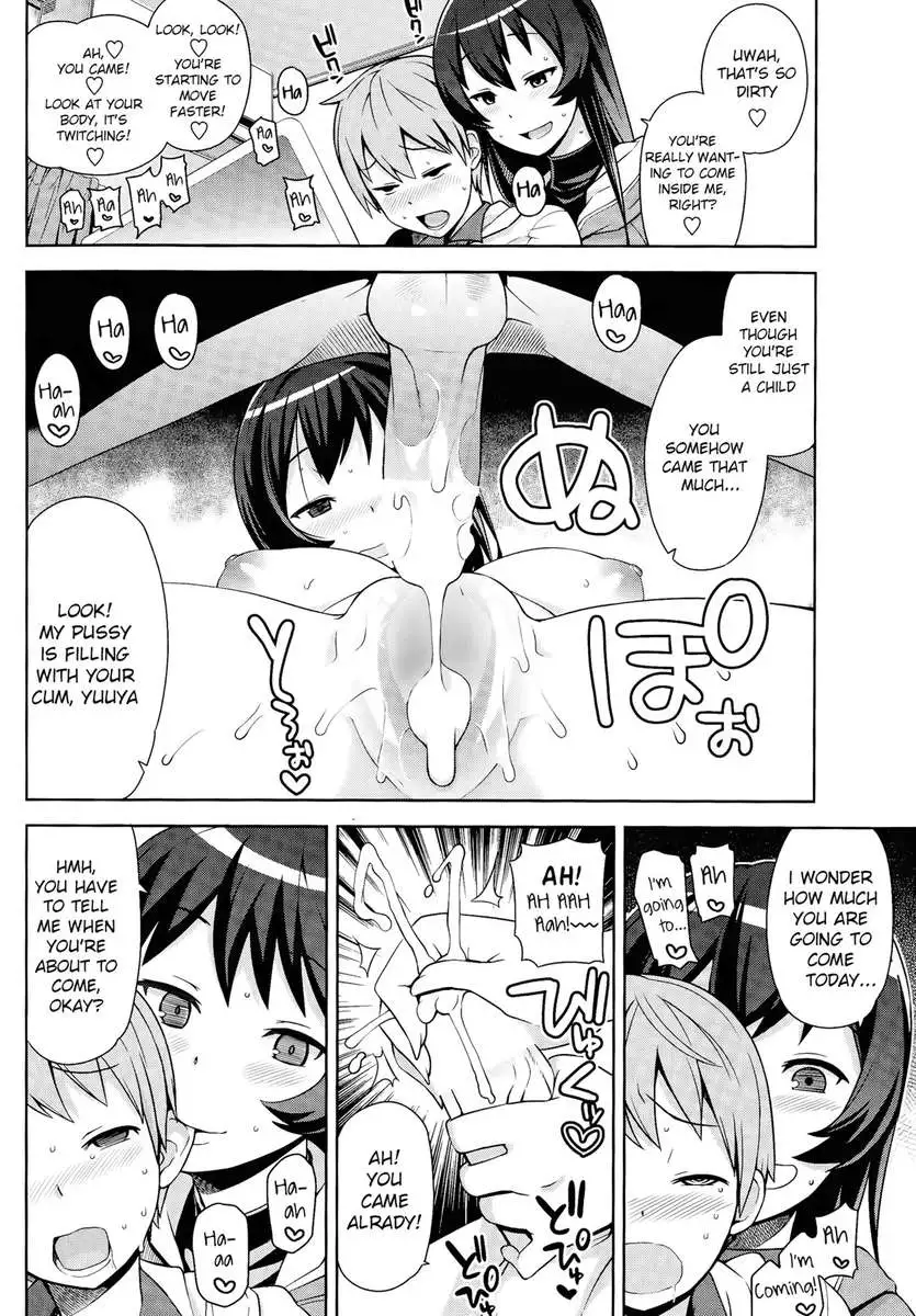 Boku to Oneesan no Naisho